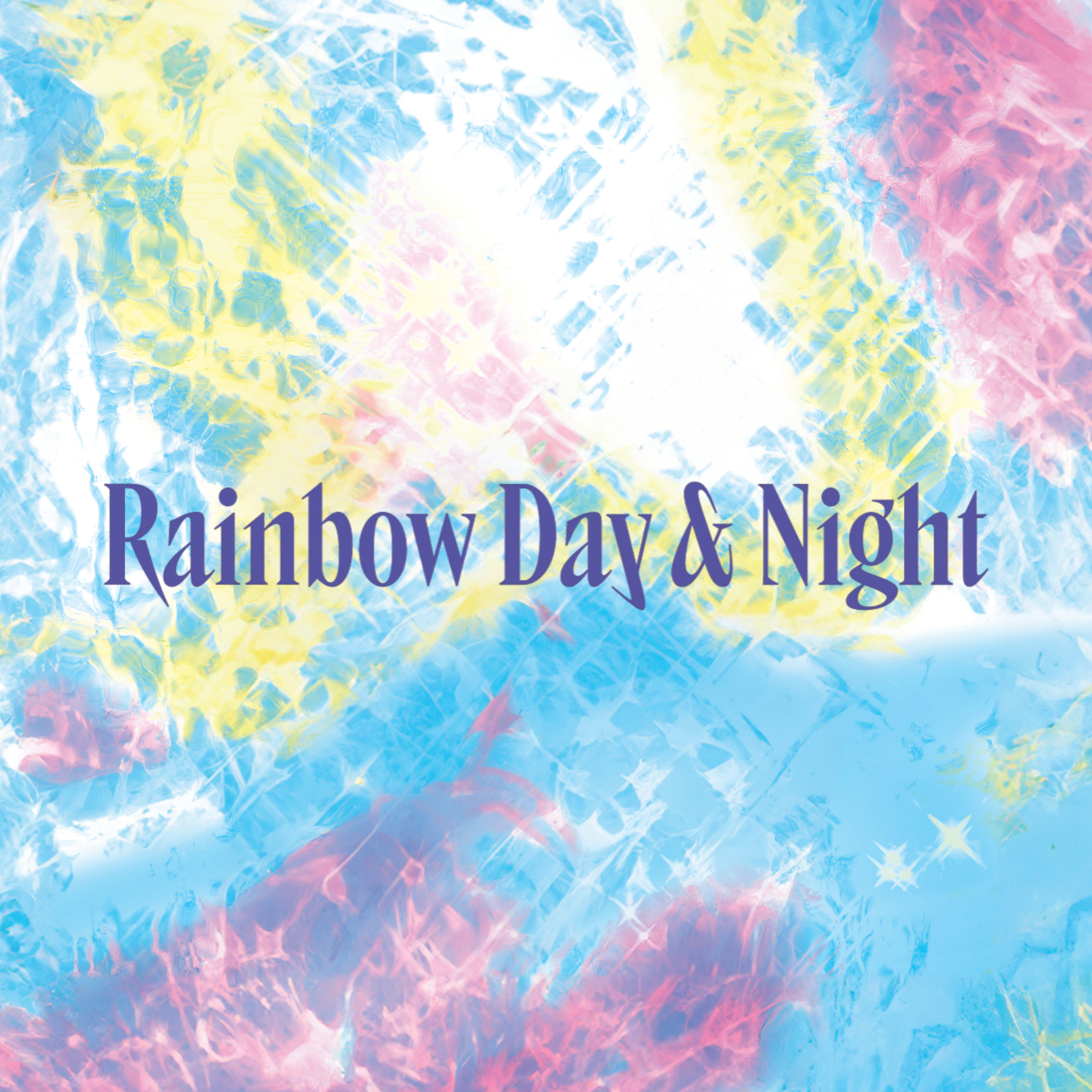 programmation théâtre du train bleu rainbow day and night la magnanerie